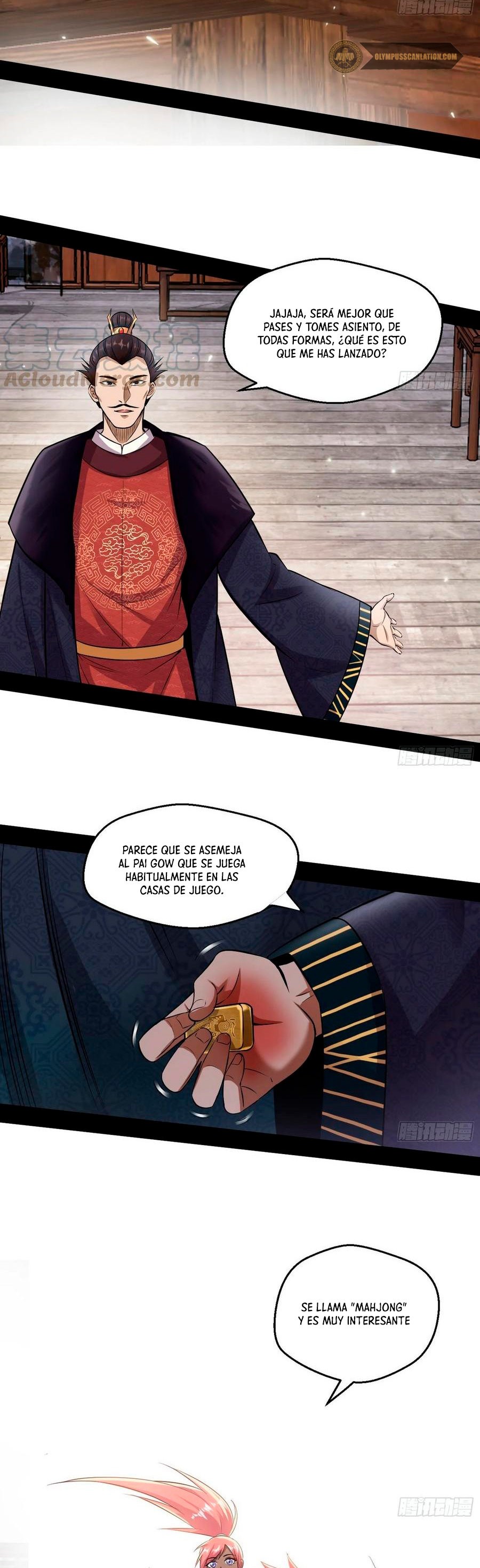Soy un Dios Maligno Capitulo 79.1 página 13