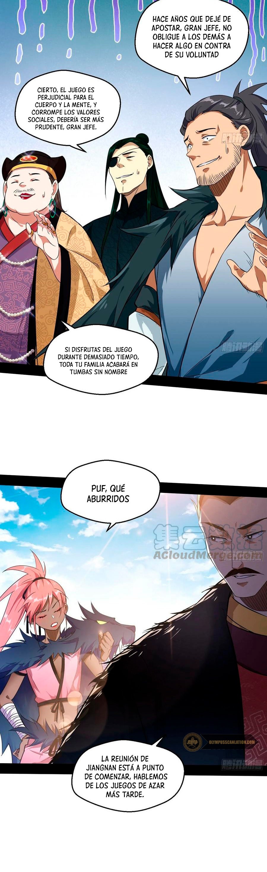 Soy un Dios Maligno Capitulo 79.1 página 15