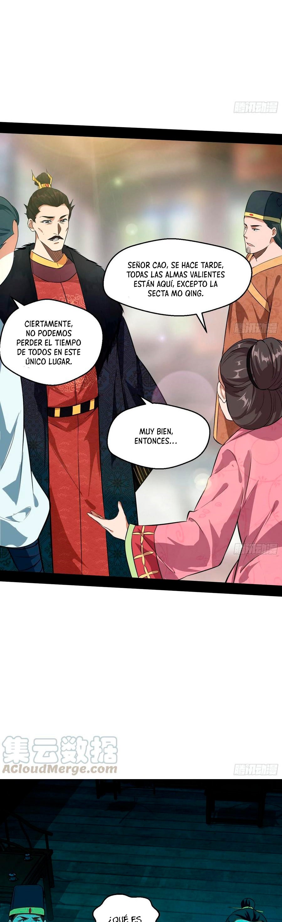 Soy un Dios Maligno Capitulo 79.1 página 16