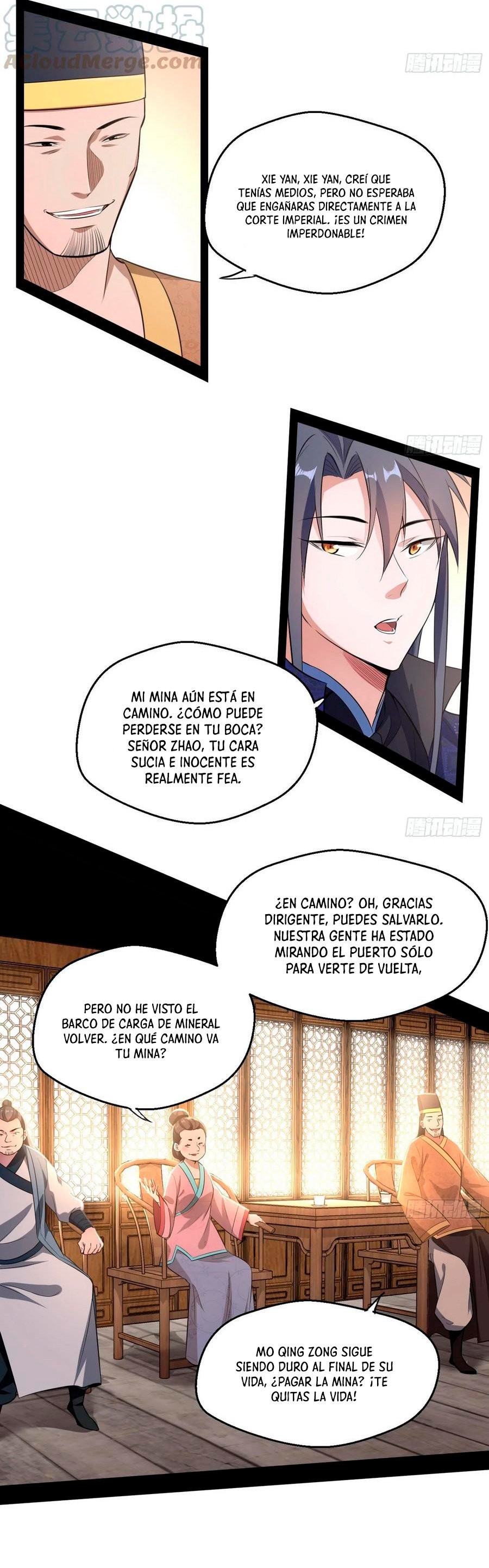 Soy un Dios Maligno Capitulo 79.2 página 14