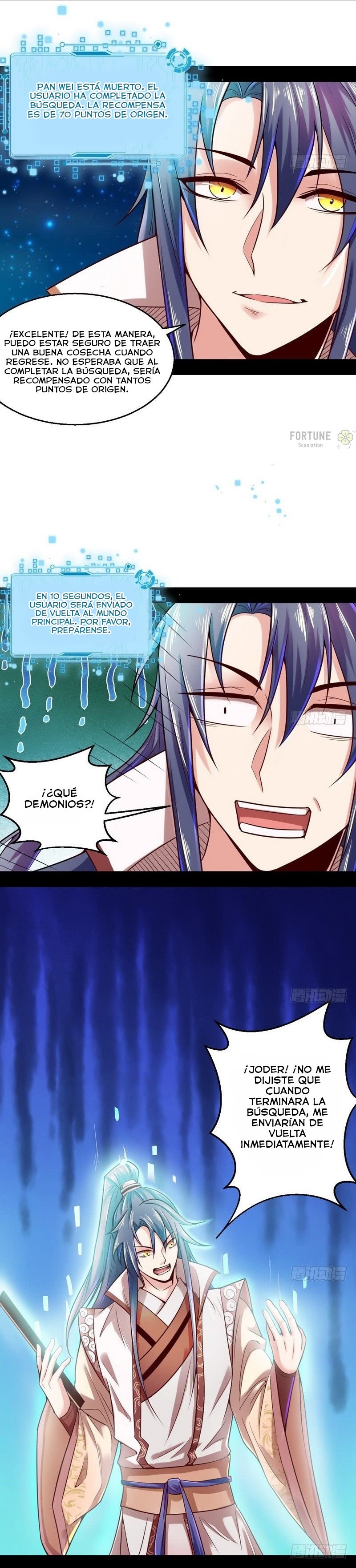 Soy un Dios Maligno Capitulo 8: El regreso al mundo principal página 16