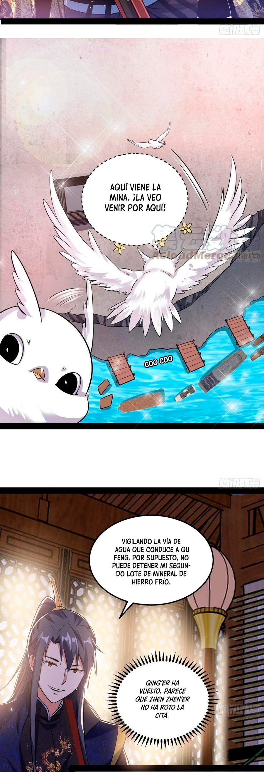 Soy un Dios Maligno Capitulo 80.1 página 11