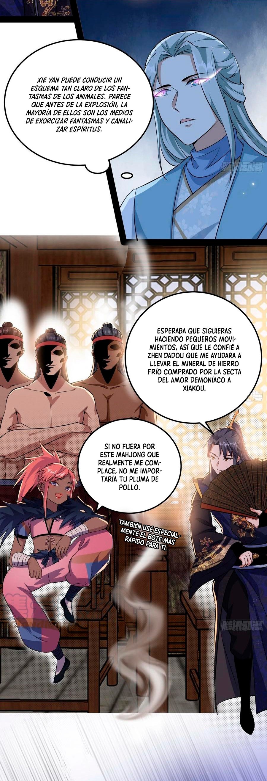 Soy un Dios Maligno Capitulo 80.1 página 12
