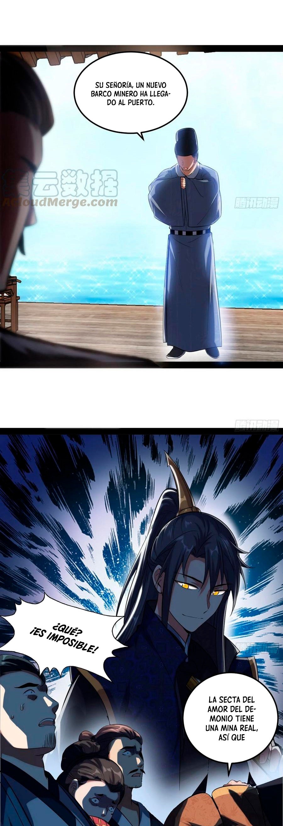 Soy un Dios Maligno Capitulo 80.1 página 14