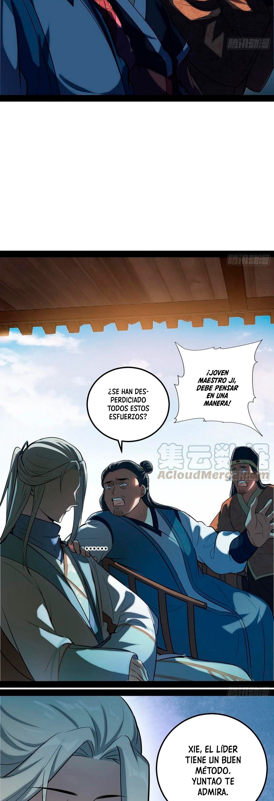 Soy un Dios Maligno Capitulo 80.1 página 15