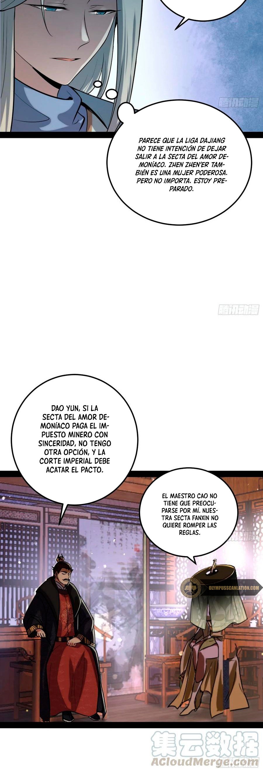 Soy un Dios Maligno Capitulo 80.1 página 16