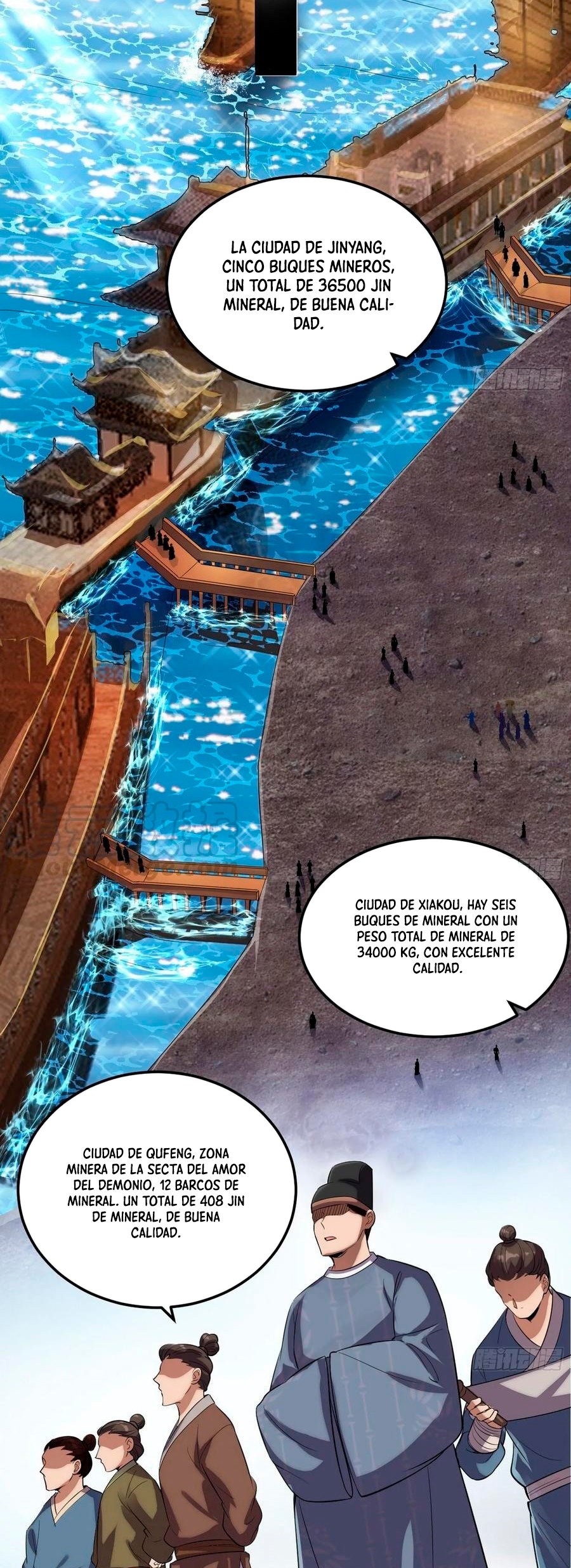 Soy un Dios Maligno Capitulo 80.1 página 18