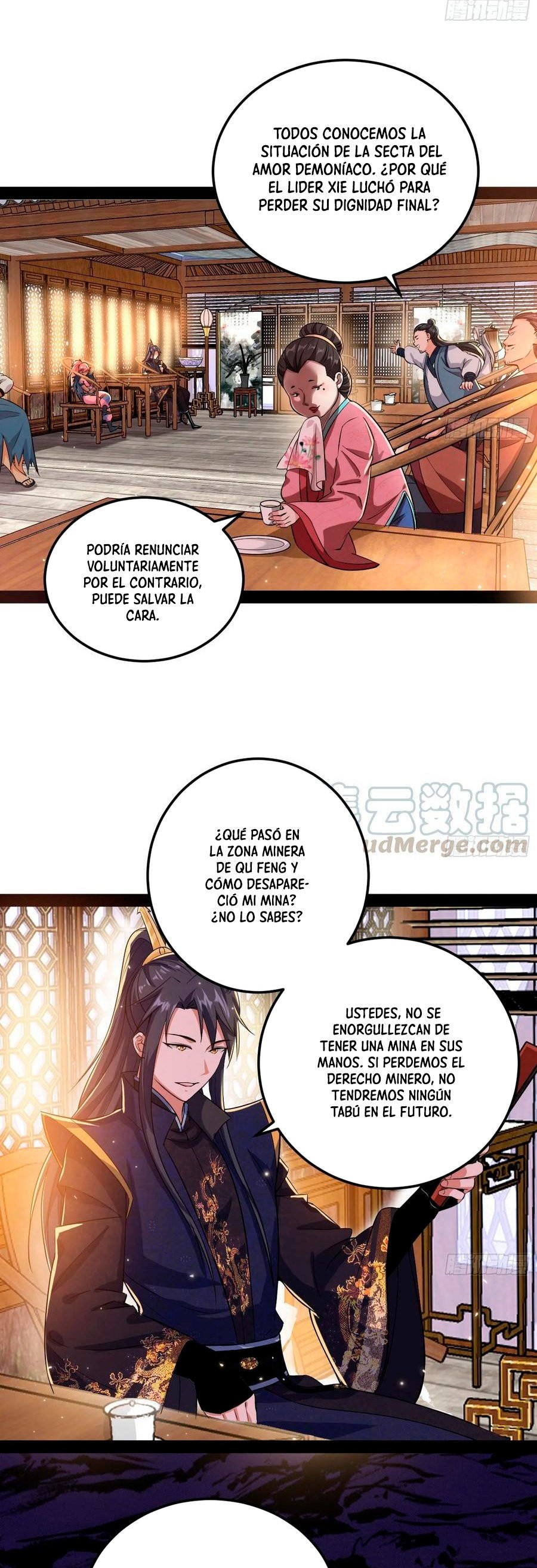Soy un Dios Maligno Capitulo 80.1 página 4