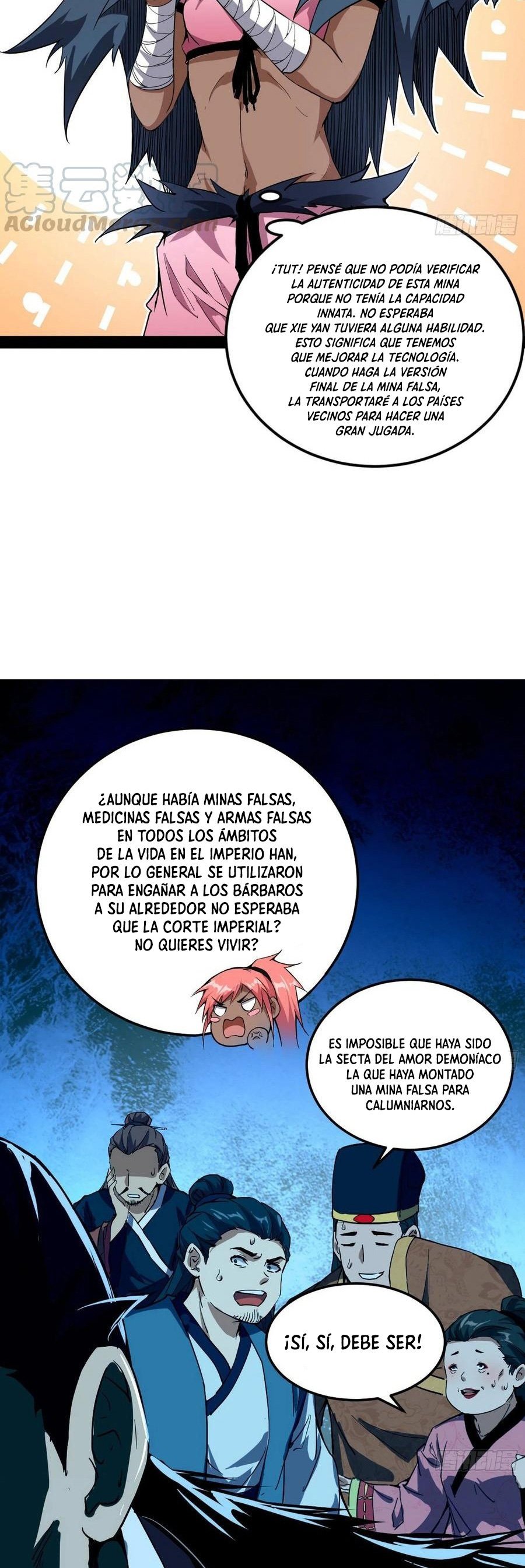 Soy un Dios Maligno Capitulo 80.2 página 13