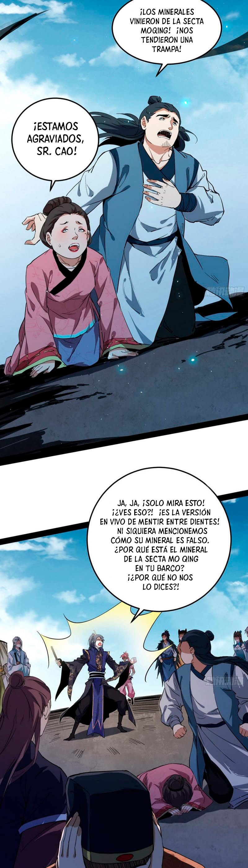 Soy un Dios Maligno Capitulo 81.1 página 2
