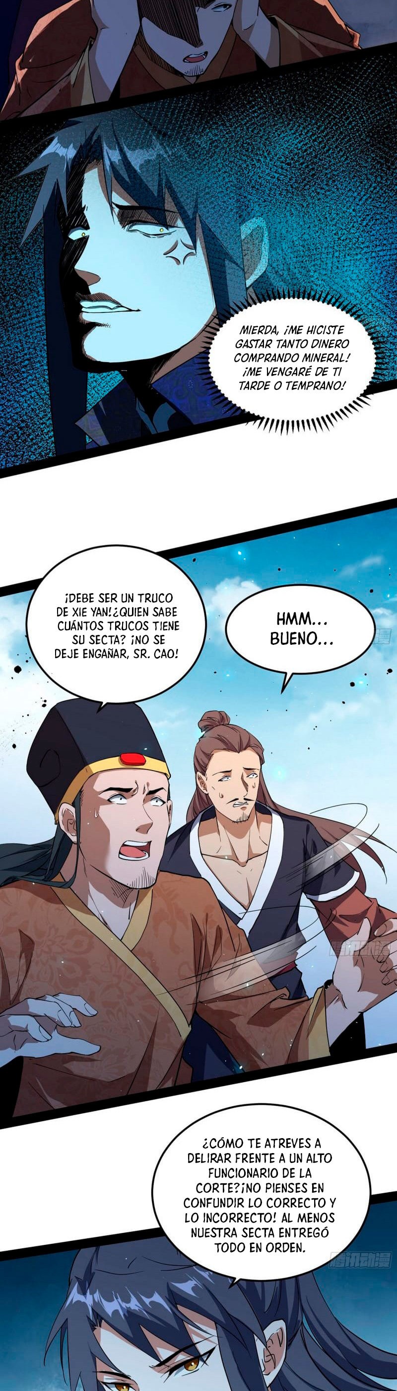 Soy un Dios Maligno Capitulo 81.1 página 3