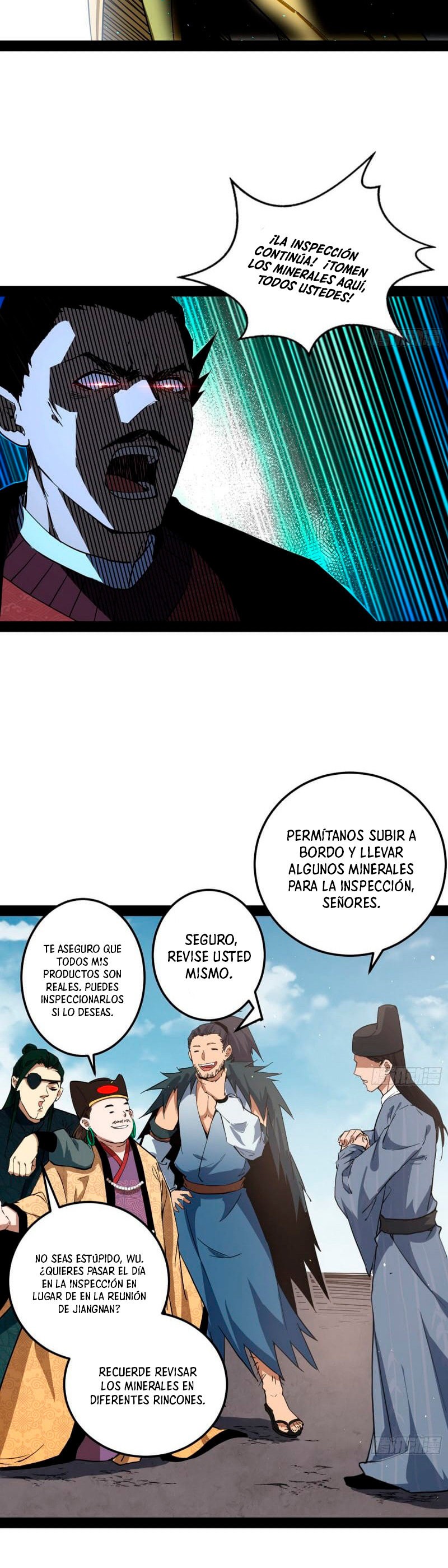 Soy un Dios Maligno Capitulo 81.1 página 6