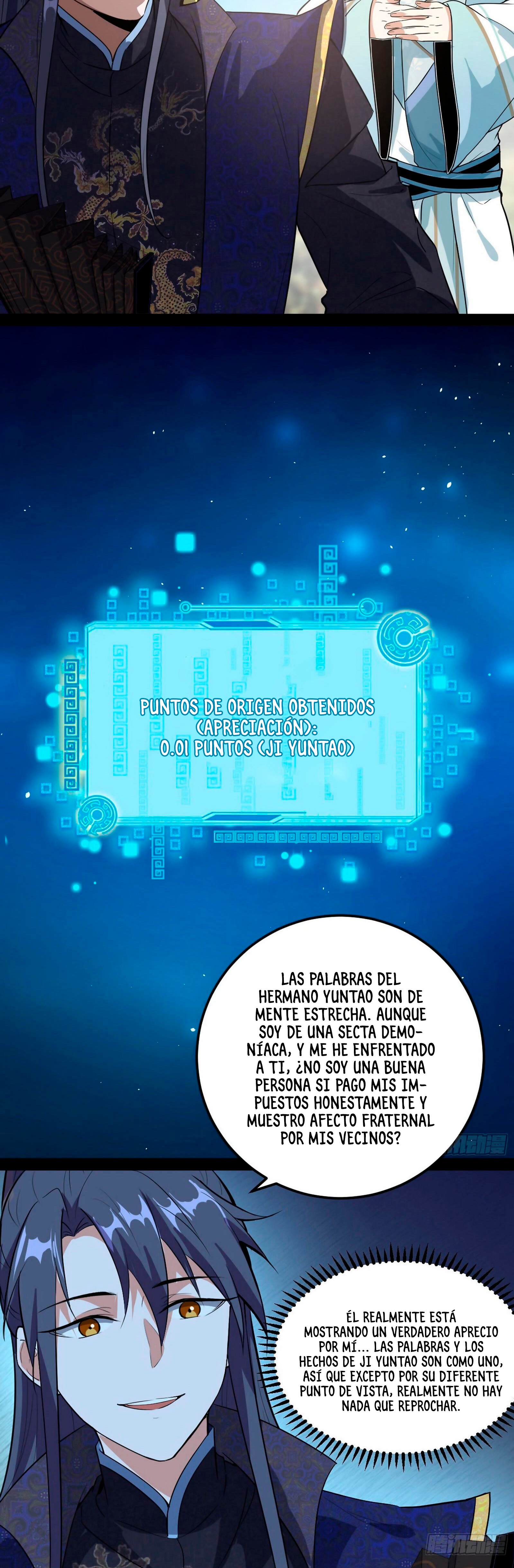 Soy un Dios Maligno Capitulo 81 página 13