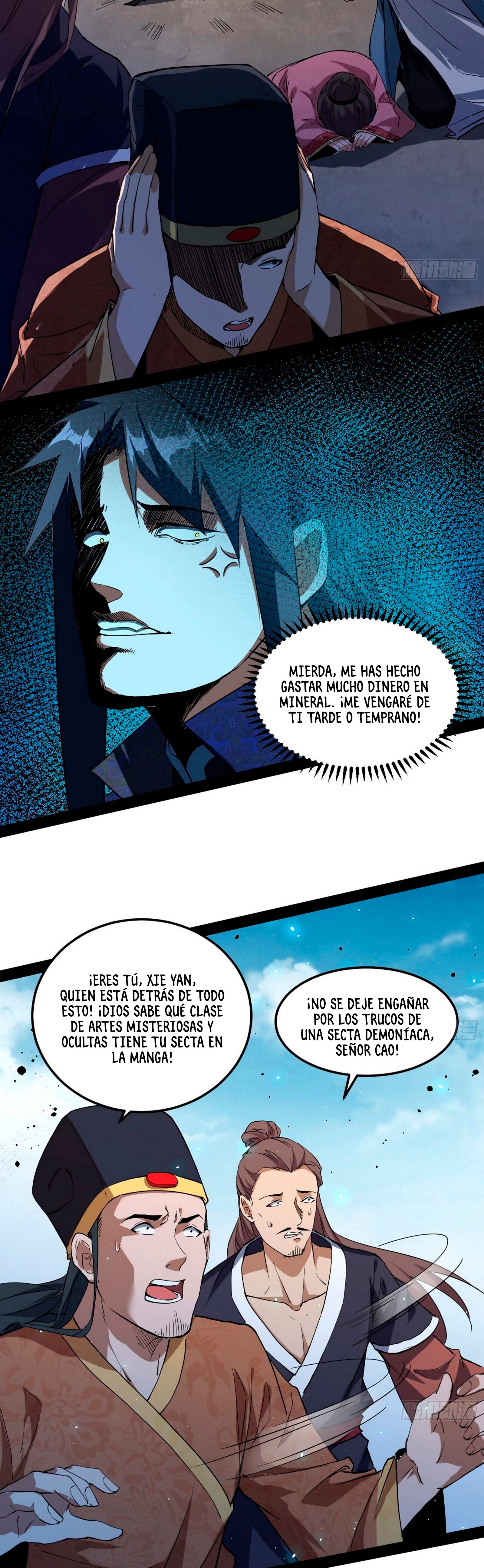 Soy un Dios Maligno Capitulo 81 página 5