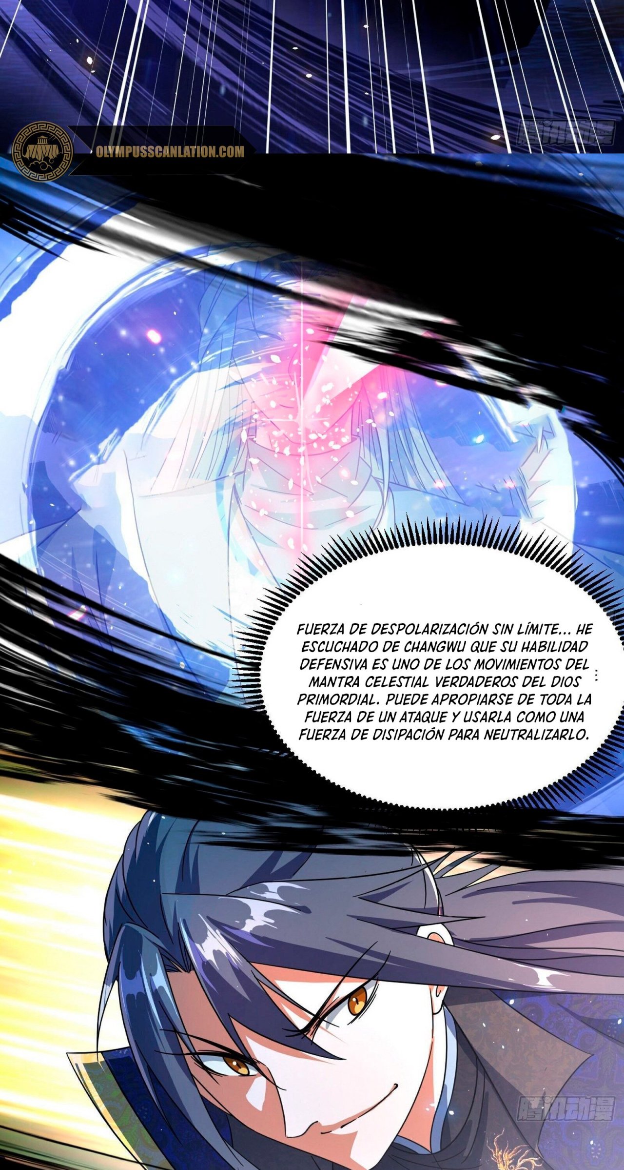 Soy un Dios Maligno Capitulo 82.1 página 12