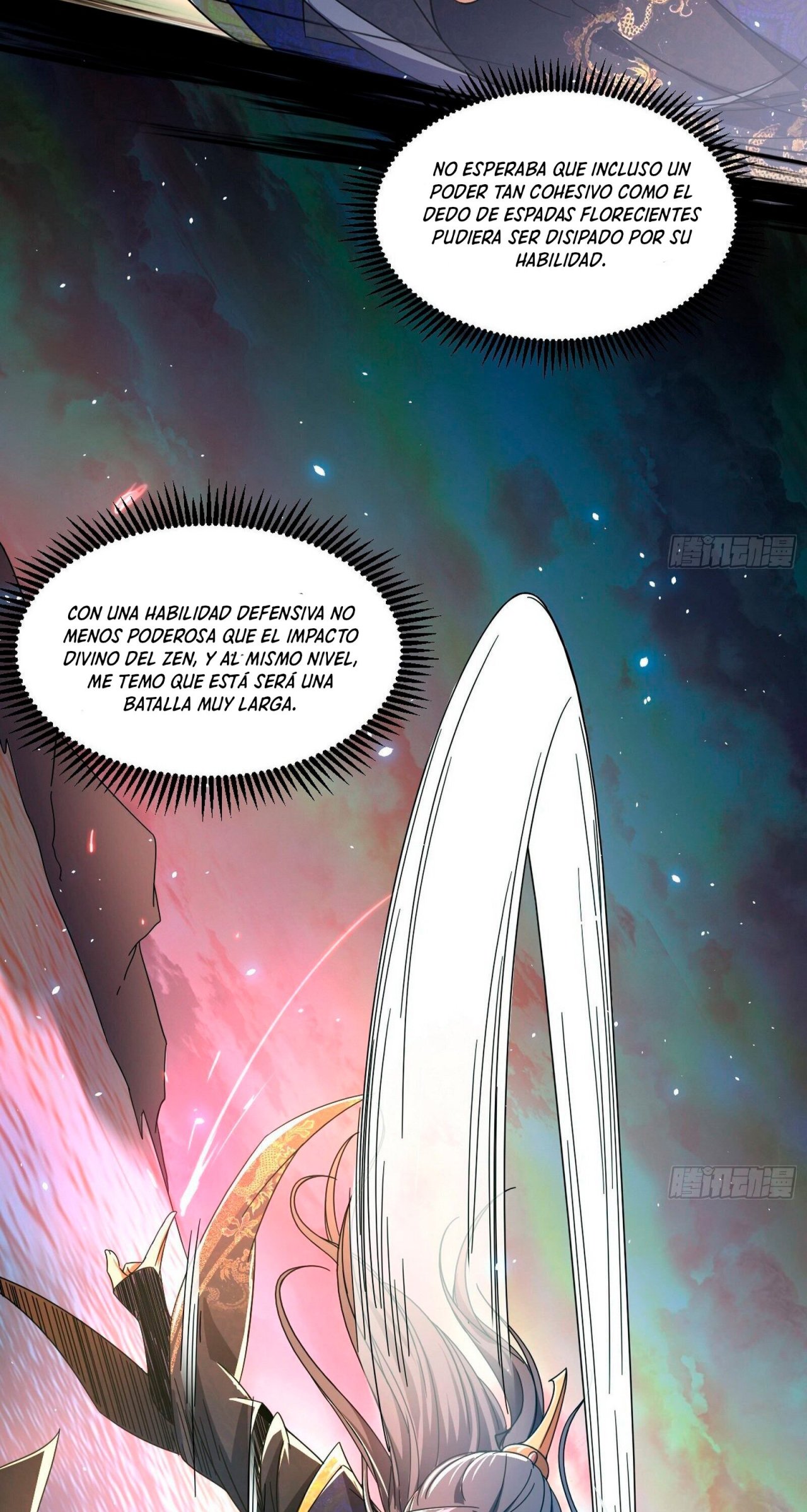 Soy un Dios Maligno Capitulo 82.1 página 13