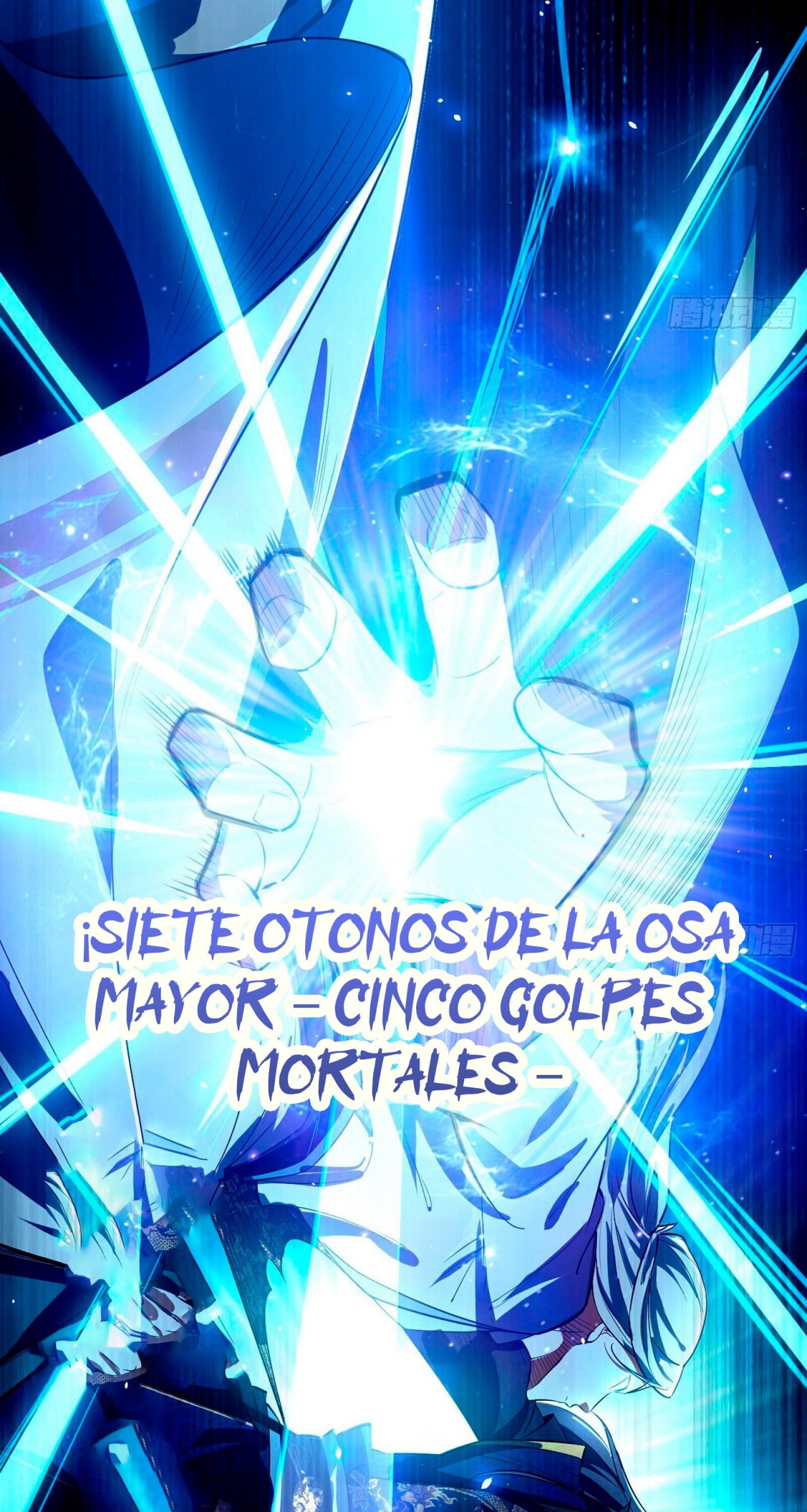 Soy un Dios Maligno Capitulo 82.1 página 31