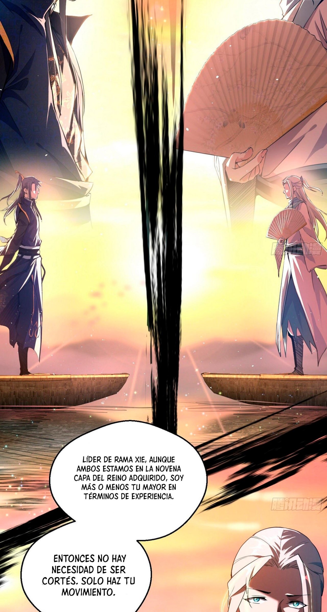 Soy un Dios Maligno Capitulo 82.1 página 5