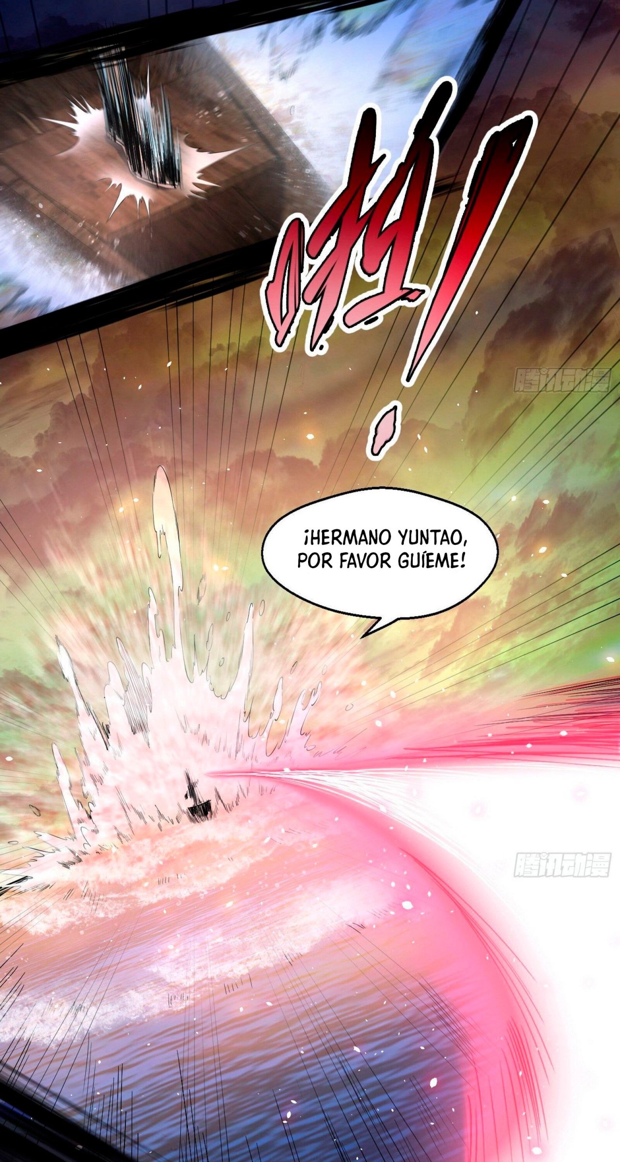 Soy un Dios Maligno Capitulo 82.1 página 8
