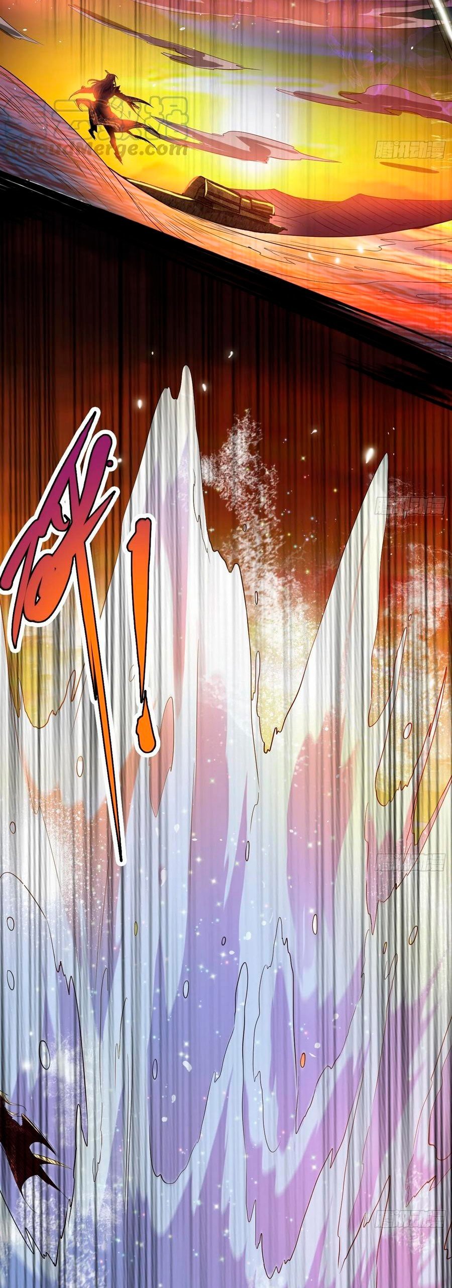 Soy un Dios Maligno Capitulo 82.2 página 12