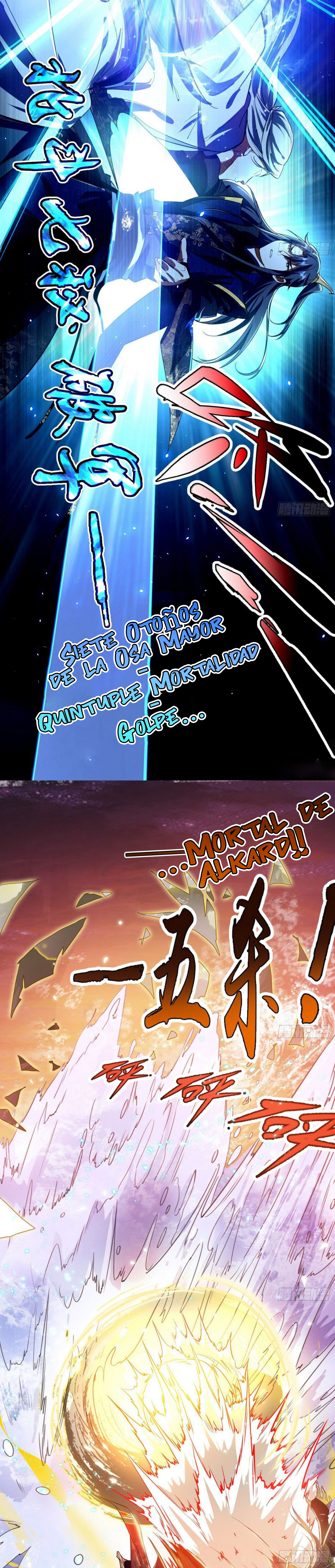 Soy un Dios Maligno Capitulo 82 página 13