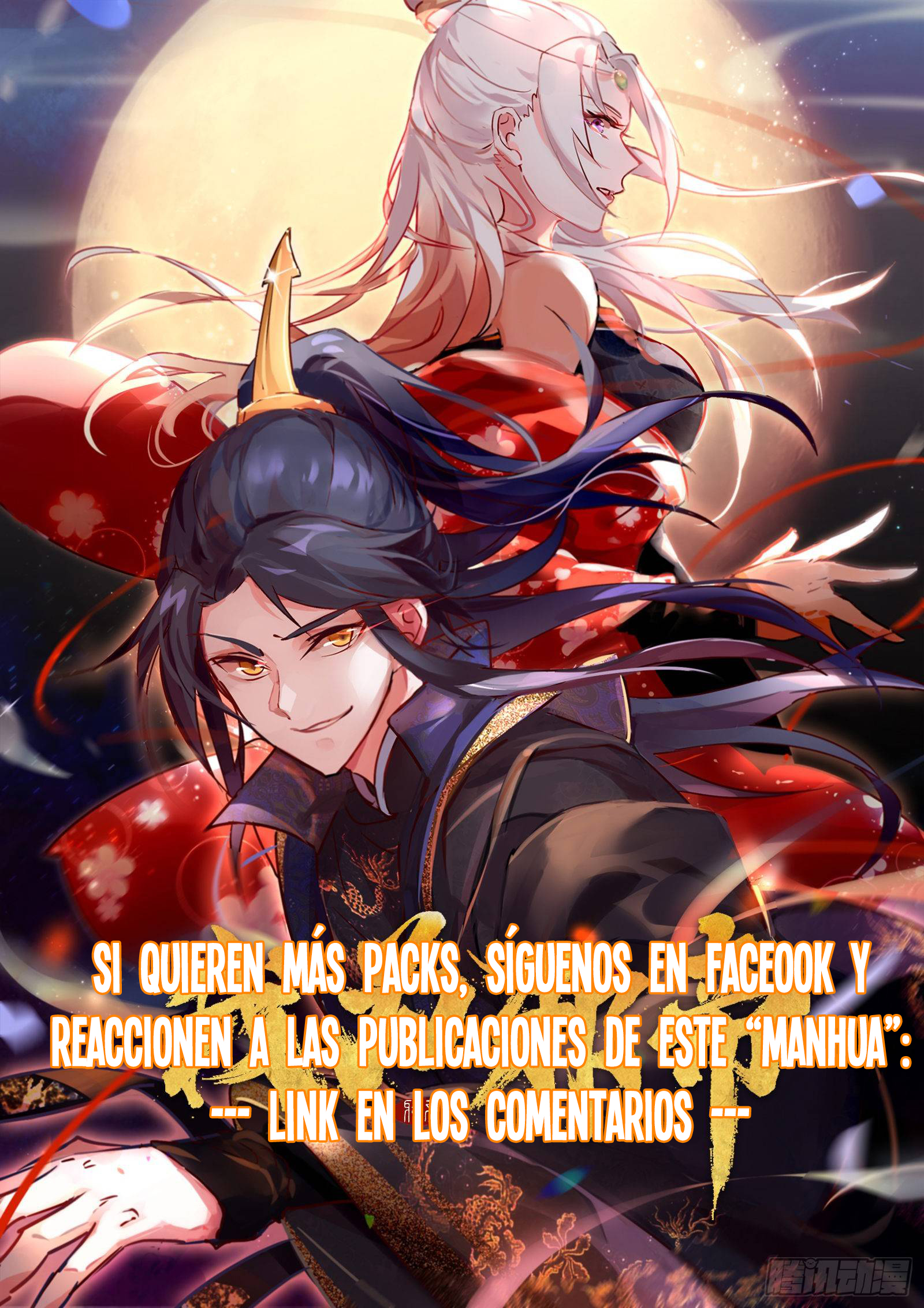 Soy un Dios Maligno Capitulo 84 página 31