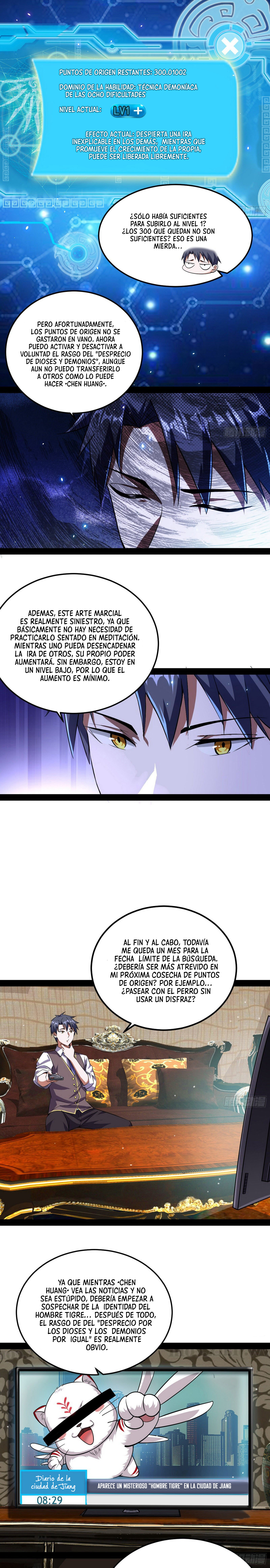 Soy un Dios Maligno Capitulo 98 página 15
