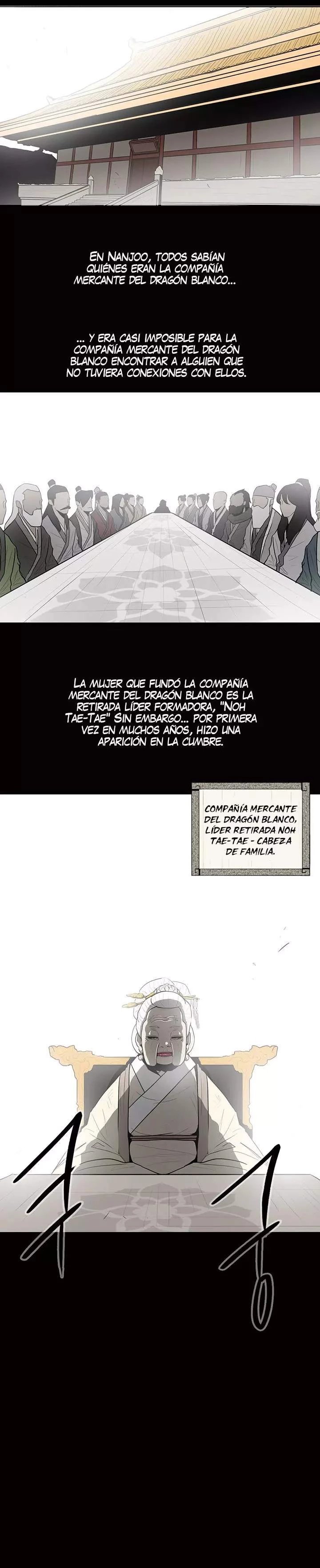 La Leyenda de la Hoja del Norte Capitulo 16 página 25