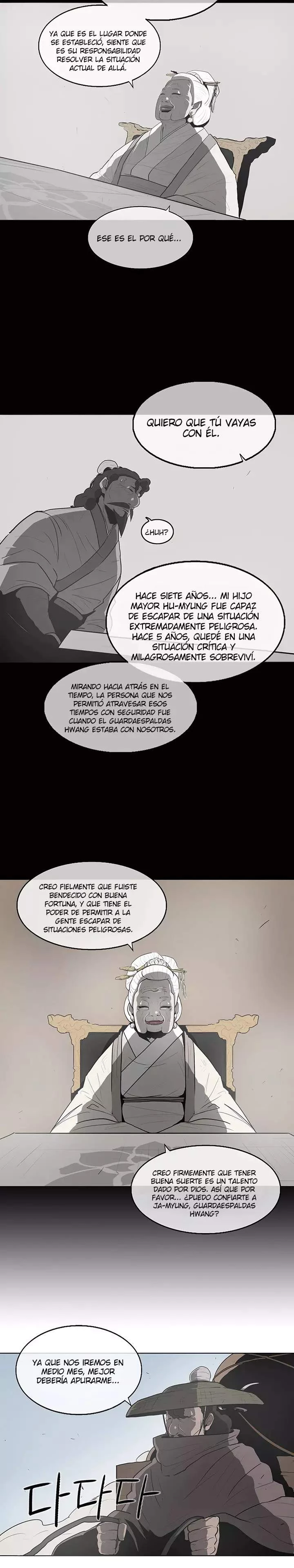 La Leyenda de la Hoja del Norte Capitulo 18 página 2