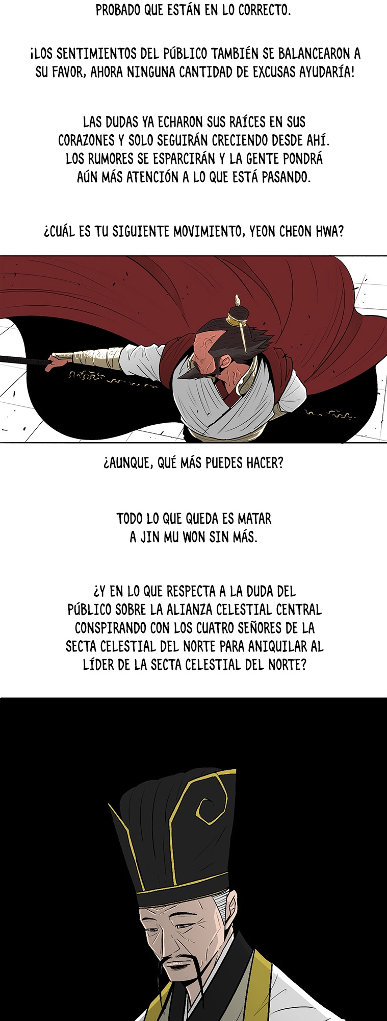 La Leyenda de la Hoja del Norte Capitulo 104 página 17