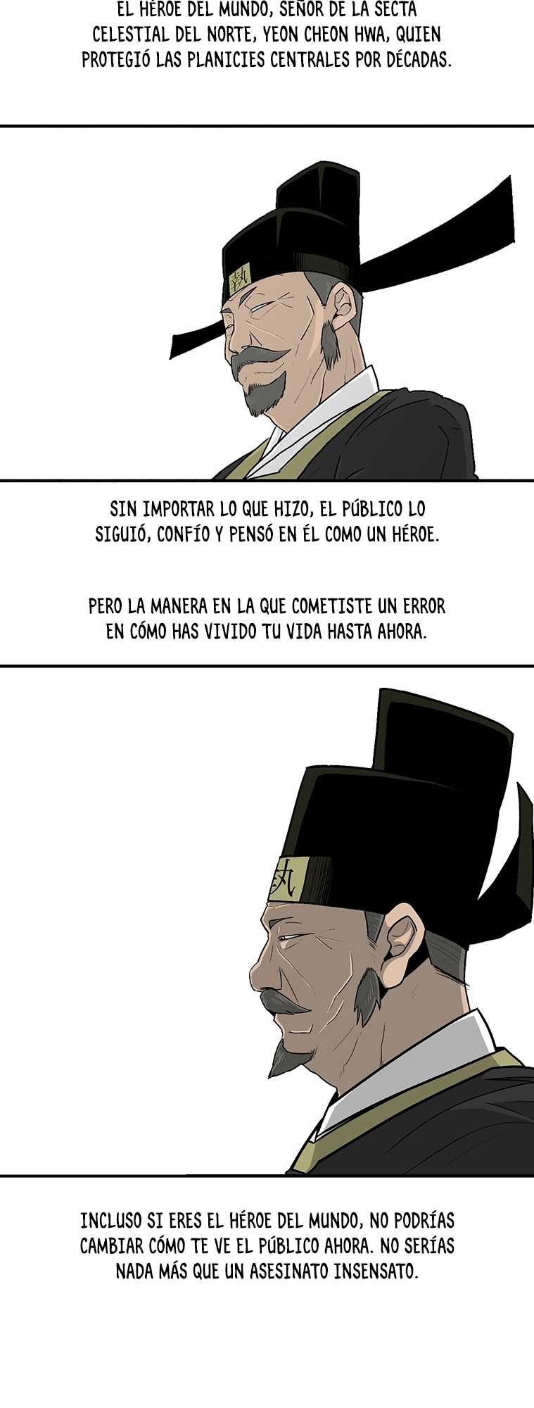 La Leyenda de la Hoja del Norte Capitulo 104 página 25