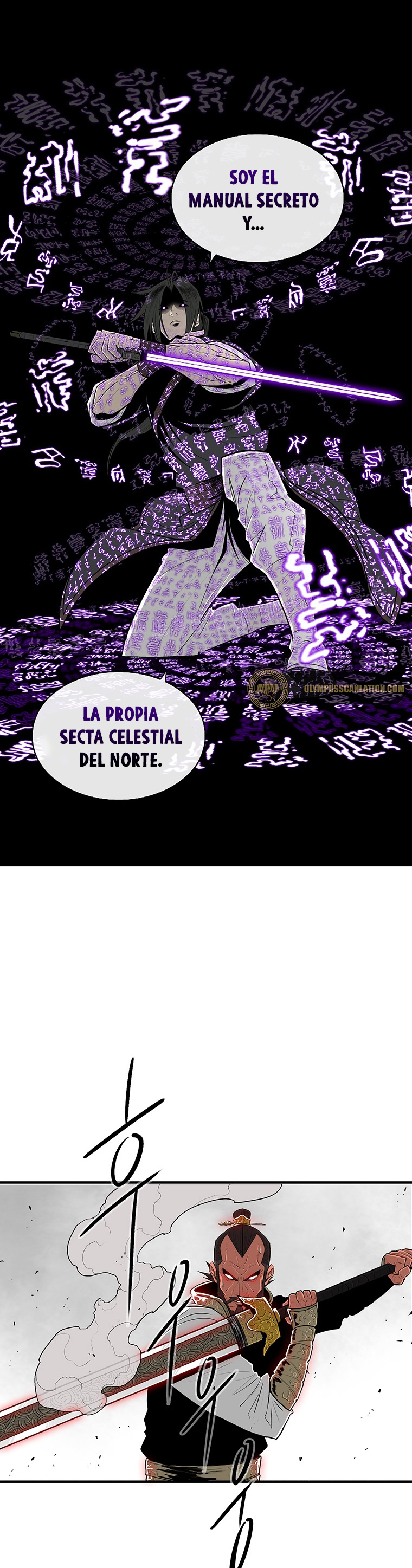 La Leyenda de la Hoja del Norte Capitulo 105 página 3