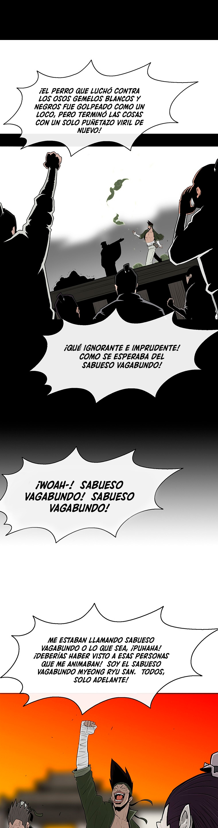 La Leyenda de la Hoja del Norte Capitulo 109 página 18