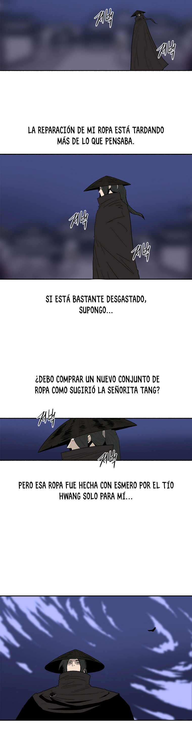 La Leyenda de la Hoja del Norte Capitulo 111 página 20