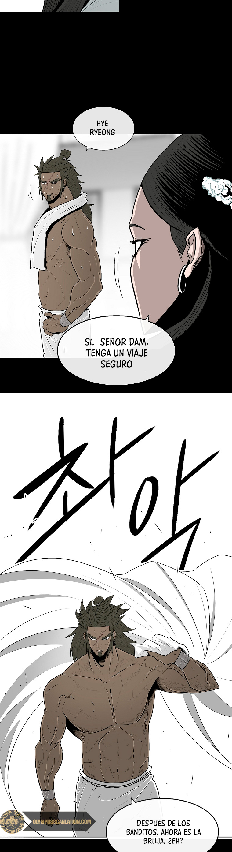 La Leyenda de la Hoja del Norte Capitulo 112 página 18