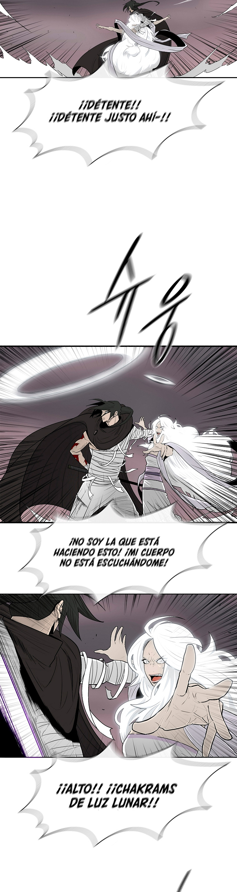 La Leyenda de la Hoja del Norte Capitulo 115 página 7
