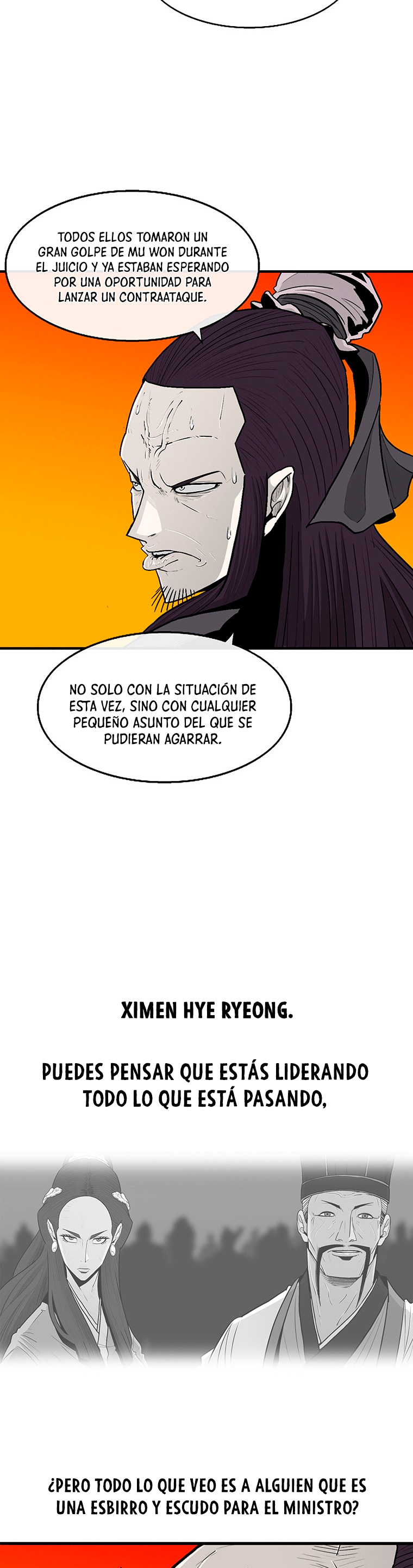 La Leyenda de la Hoja del Norte Capitulo 118 página 14