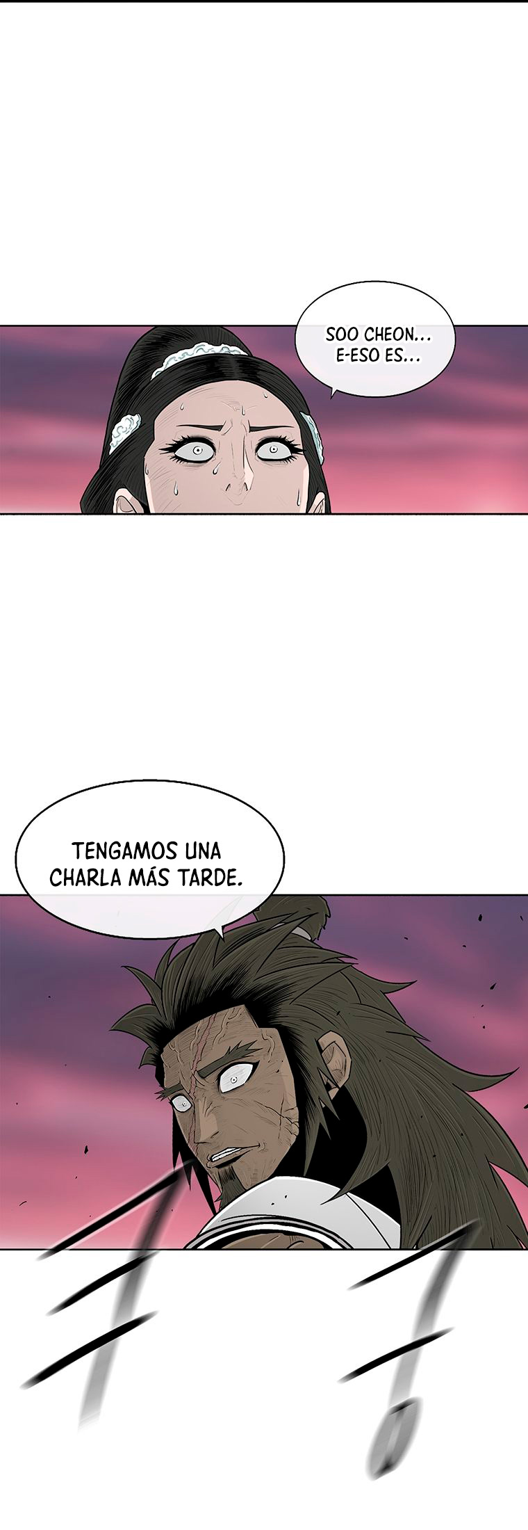 La Leyenda de la Hoja del Norte Capitulo 122 página 12
