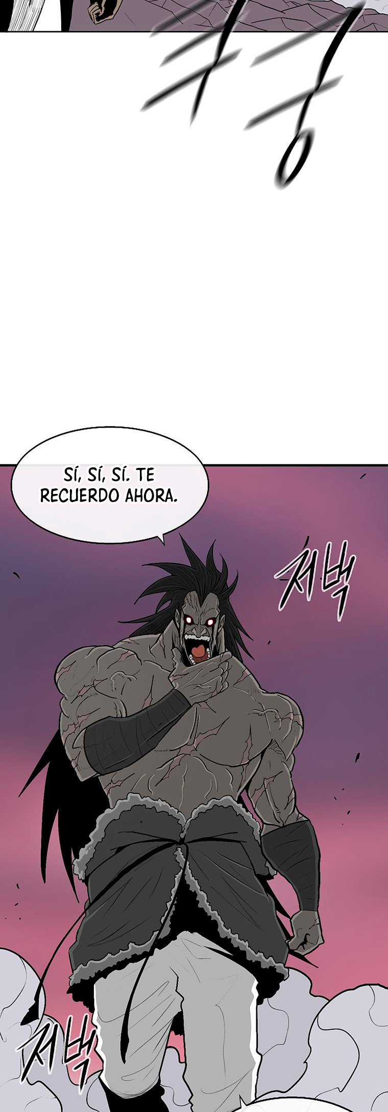 La Leyenda de la Hoja del Norte Capitulo 122 página 23