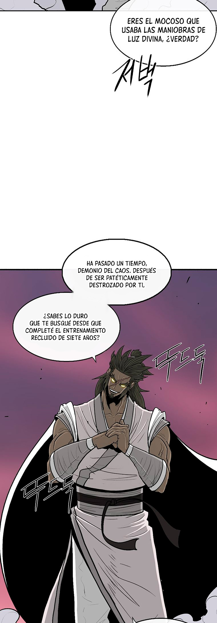 La Leyenda de la Hoja del Norte Capitulo 122 página 24