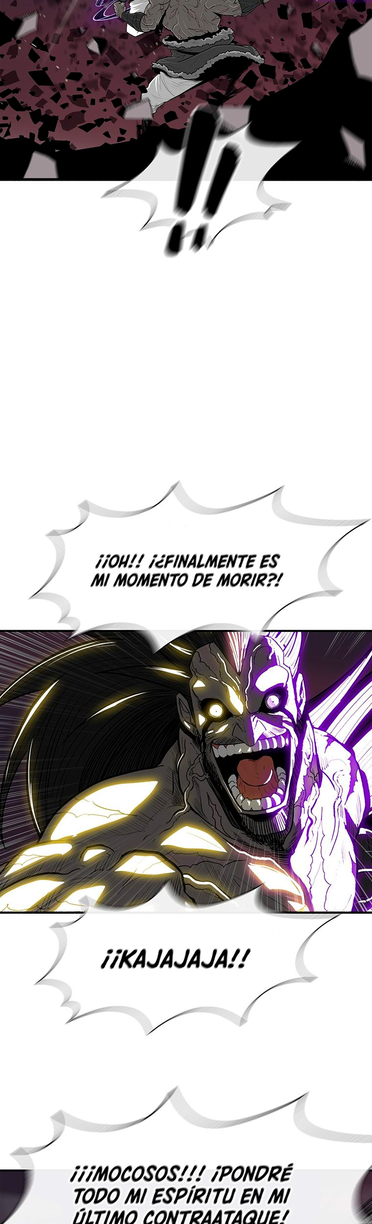 La Leyenda de la Hoja del Norte Capitulo 123 página 21