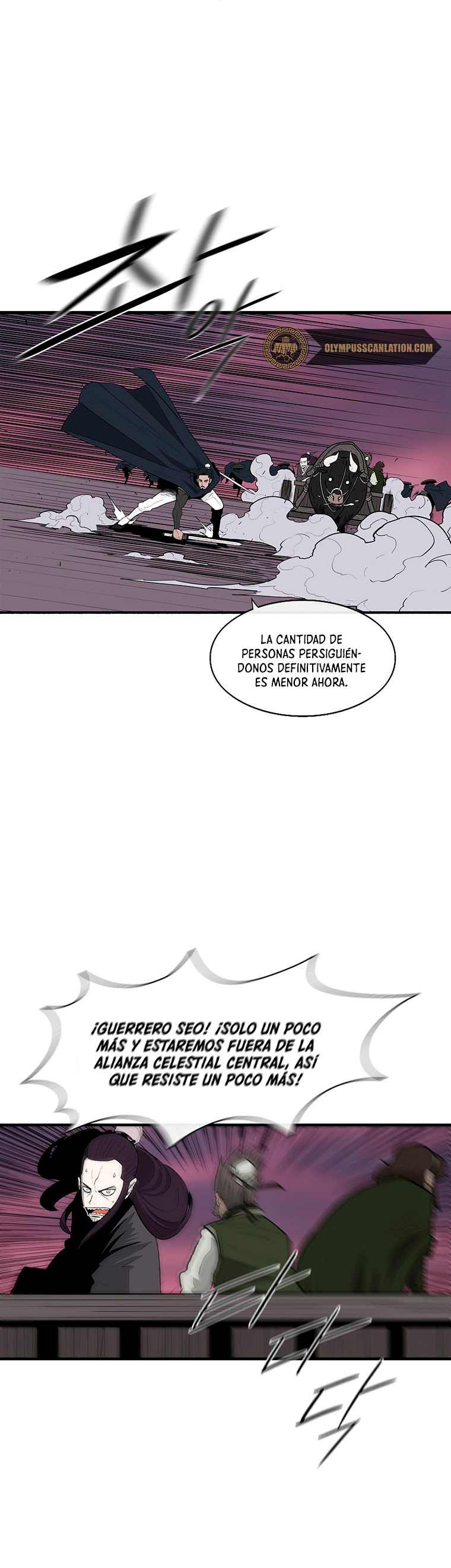 La Leyenda de la Hoja del Norte Capitulo 123 página 43