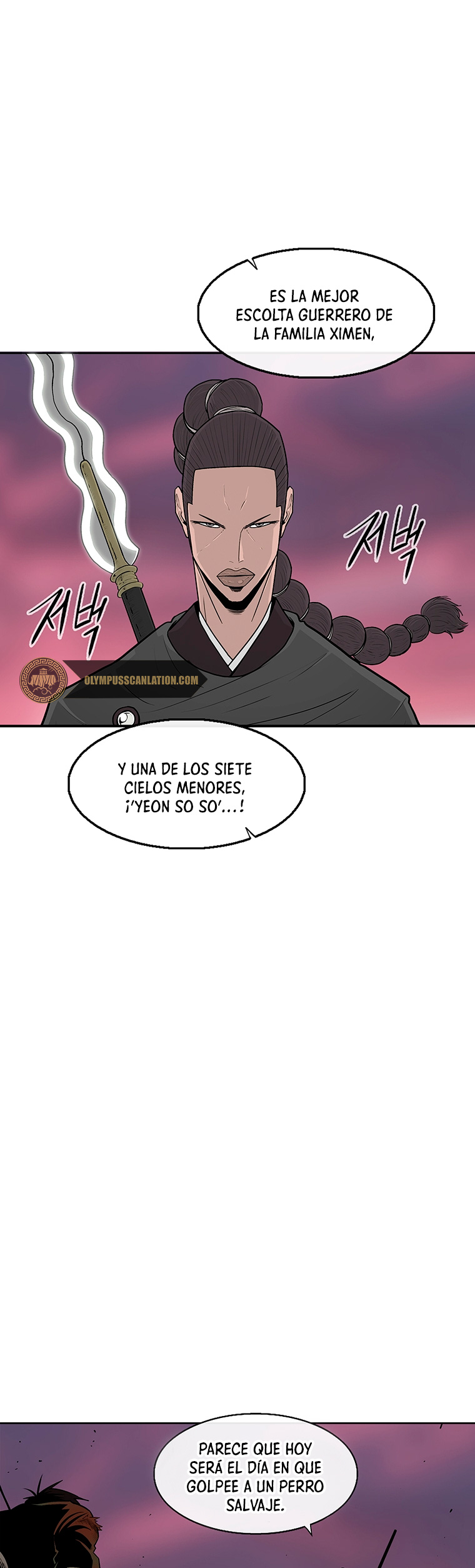La Leyenda de la Hoja del Norte Capitulo 123 página 7