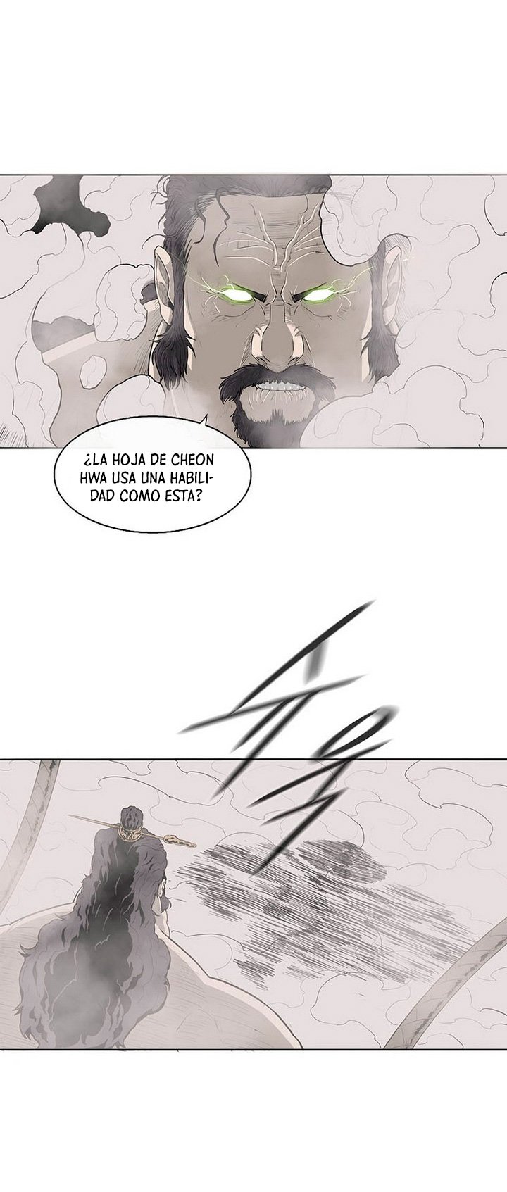 La Leyenda de la Hoja del Norte Capitulo 131: Segunda Temporada página 73