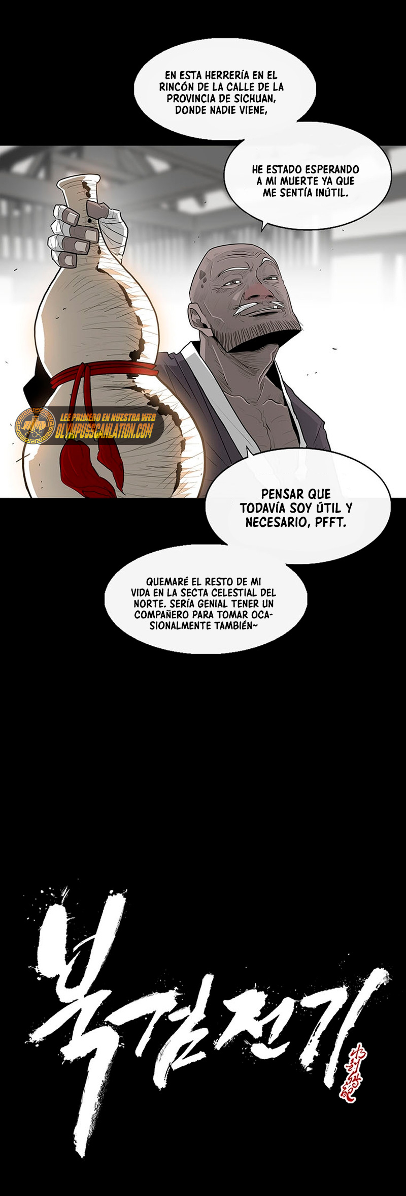 La Leyenda de la Hoja del Norte Capitulo 136 página 42