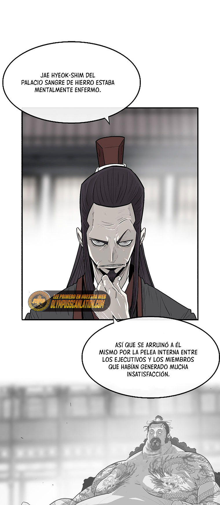 La Leyenda de la Hoja del Norte Capitulo 141 página 11
