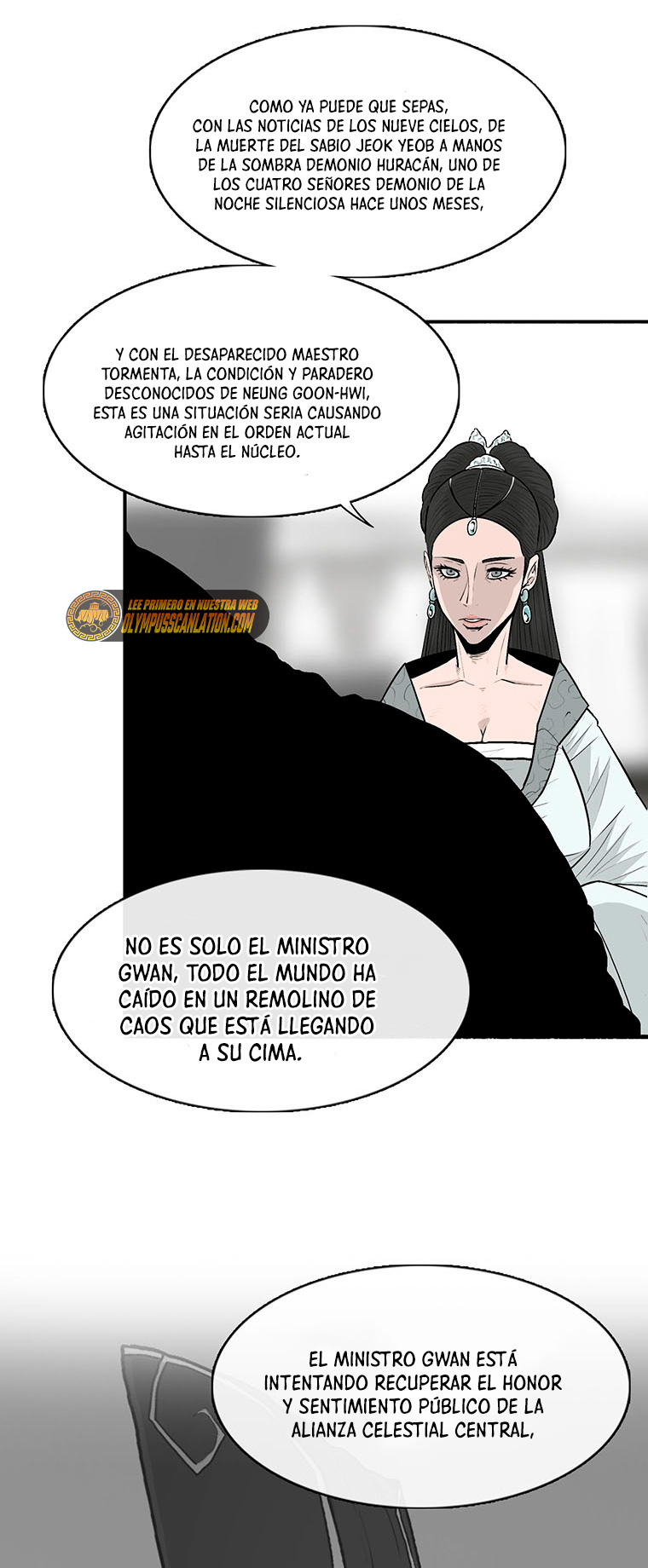 La Leyenda de la Hoja del Norte Capitulo 142 página 25