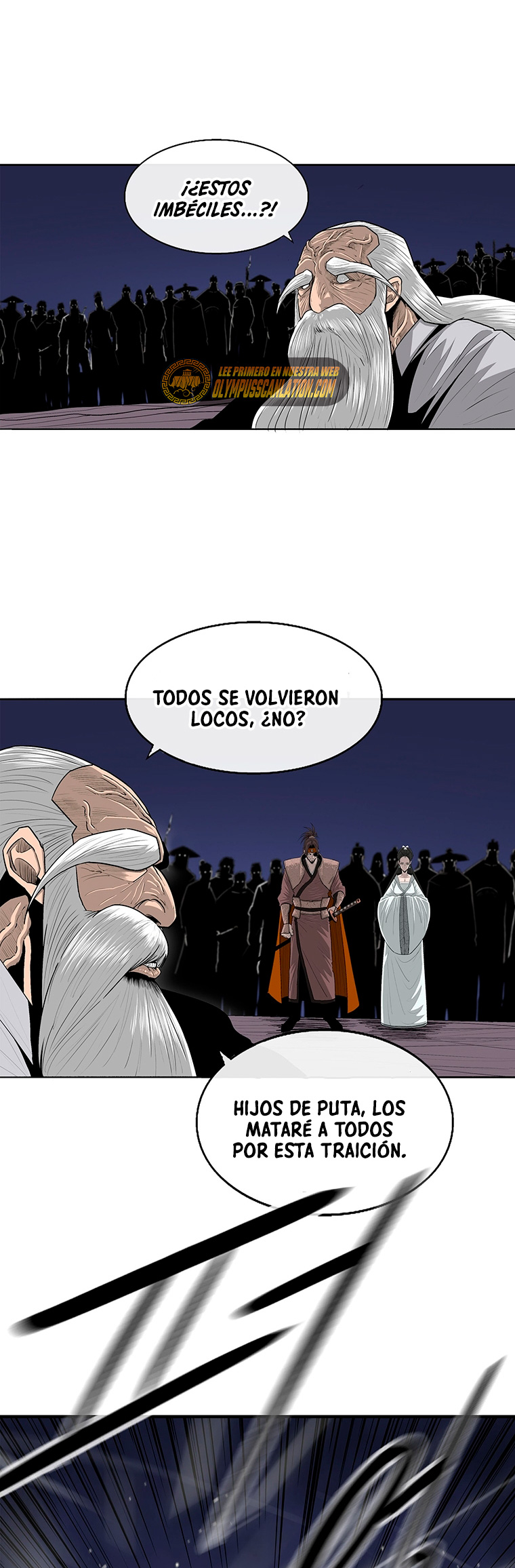 La Leyenda de la Hoja del Norte Capitulo 143 página 12