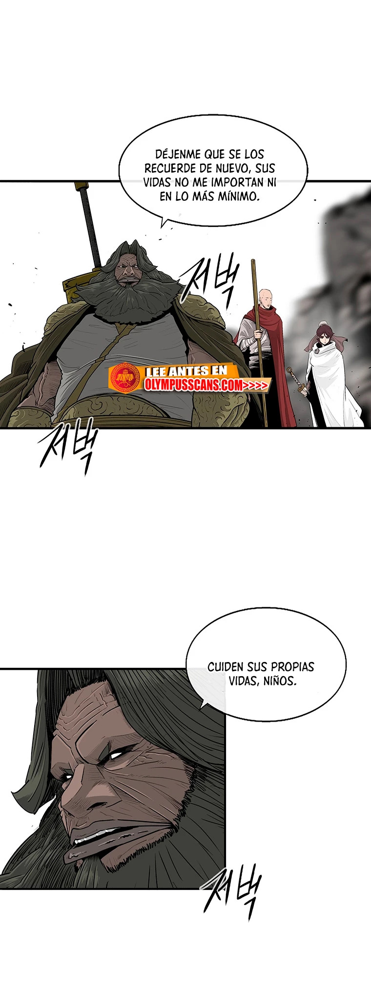 La Leyenda de la Hoja del Norte Capitulo 156 página 18