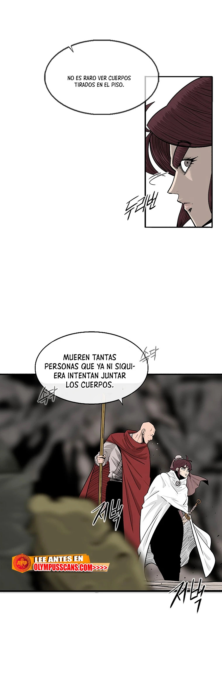 La Leyenda de la Hoja del Norte Capitulo 156 página 21